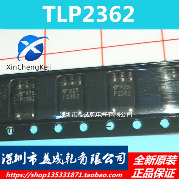 30pcs original new TLP2362 P2362 SOP5 Photocoupler