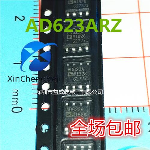 2pcs original new AD623AR AD623ARZ Instrument Amplifier SOP8 Chip New Year