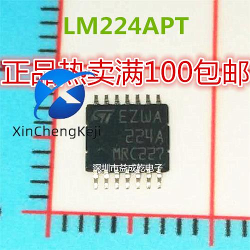 30pcs original new LM224APT LM224APT 224A ST224A TSSOP14 Chip Supply