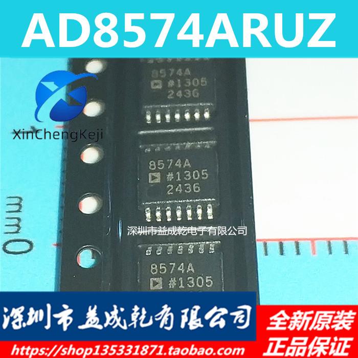 2pcs original new AD8574ARUZ AD8574ARU AD8574A TSSOP14 Operational Amplifier Chip