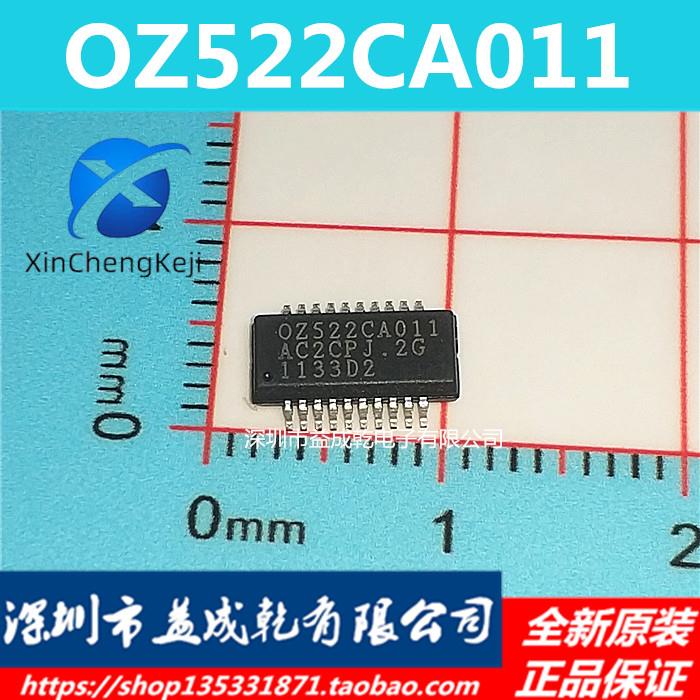 20pcs original new OZ522CA011 OZ522CA011 OZ522CA SSOP20 power management chip
