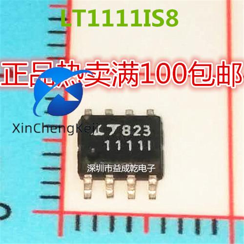 30pcs original new LT1111IS8 LT1111I SOP8