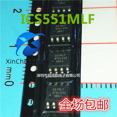30pcs original new ICS551MLFT 551MLF ICS551MLF SOP8 1 to 4 clock buffers