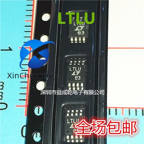 20pcs original new LTC1877EMS8 LTC1877 silk screen LTLU monolithic synchronous step-down voltage regulator chip