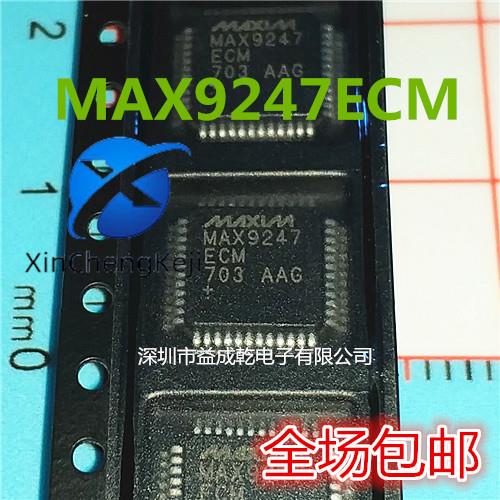 2pcs original new MAX9247ECM MAX9247 LQFP48 Serializer Chip