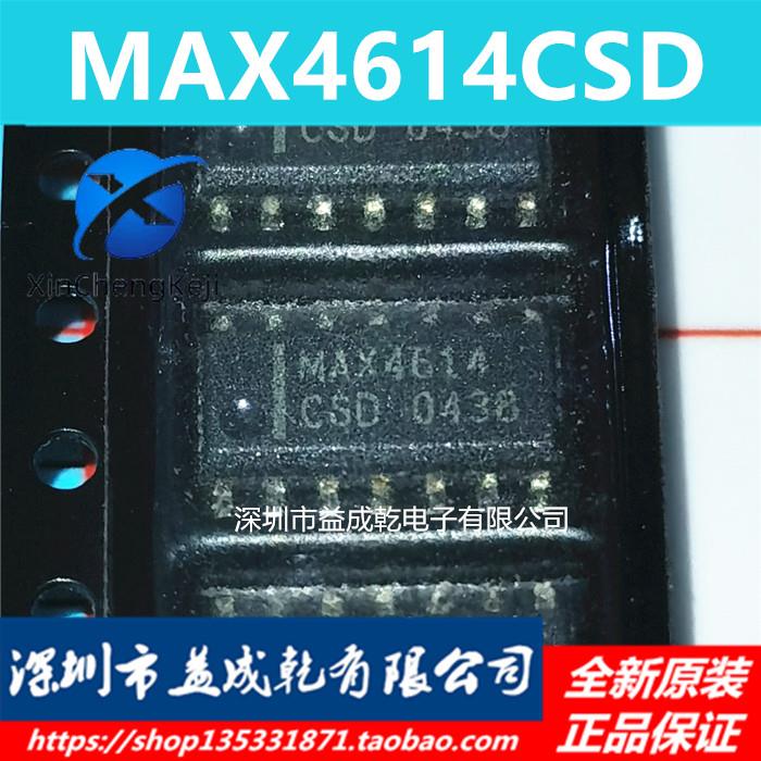 10pcs original new MAX4614CSD MAX4614 SOP14 Low Voltage High Speed Four Way CMOS Analog Switch