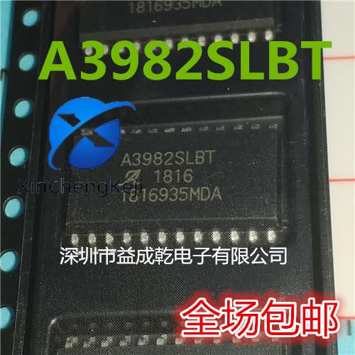2pcs original new A3982SLBT A3982SLBTR A3982 SOP24 Driver and Converter Chip