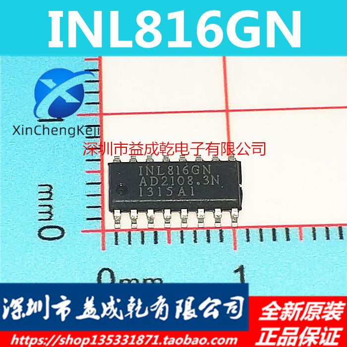 30pcs original new INL816GN INL816 SOP16 LCD high-voltage board chip