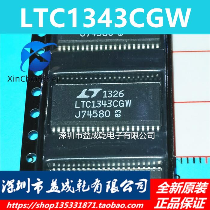 2pcs original new LTC1343CGW LTC1343 SSOP44 Multi protocol Transceiver Chip