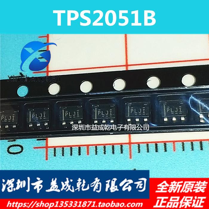 30pcs original new TPS2051BDBVR TPS2051B silk screen PLJI load driver SOT23-5