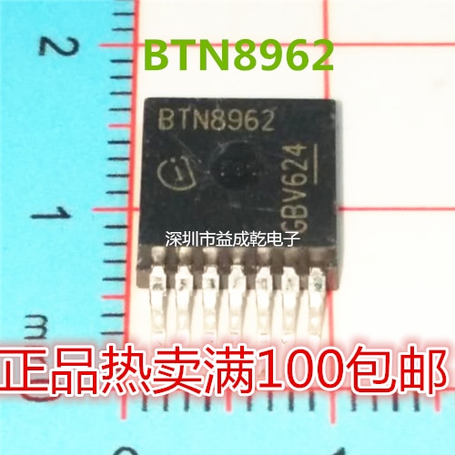2pcs original new BTN8962 BTN8962TA chip