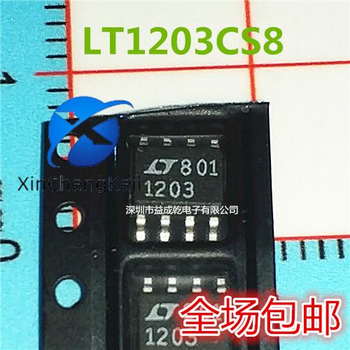 2pcs original new LT1203CS8 LT1203 SOP8 video multiplexer chip