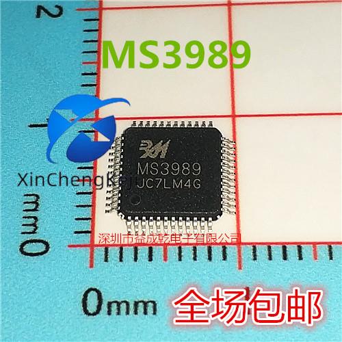 10pcs original new MS3989 MS3989 LQFP48 Chip Patch