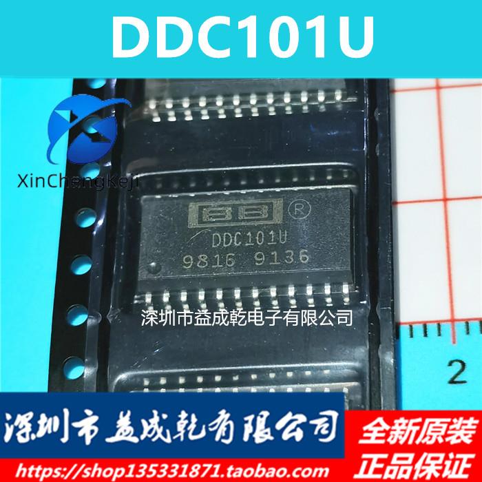 2pcs original new DDC101U DDC101 SOP24 20 bit Analog to Digital Converter Chip