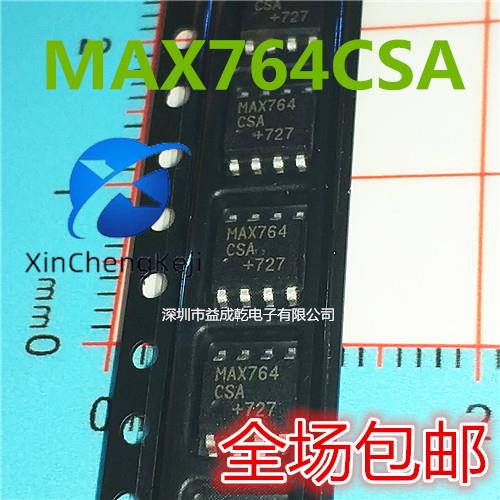 10pcs original new MAX764CSA MAX764 SOP8 Inverter Switching Regulator Chip