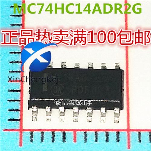 30pcs original new HC14AG MC74HC14ADR2G SOP14 chip supply