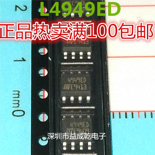 20pcs original new 4949ED L4949ED SOP8 chip