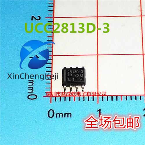 2pcs original new UCC2813D-3 UC2813D-3 power supply chip SOP8 2813D-3 UCC2813D-3