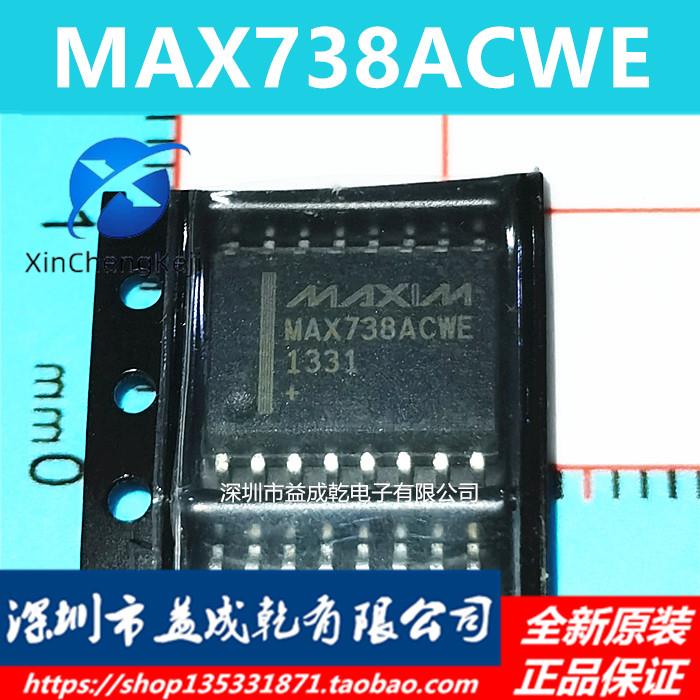 30pcs original new MAX738ACWE MAX738 SOP16 DC DC converter chip