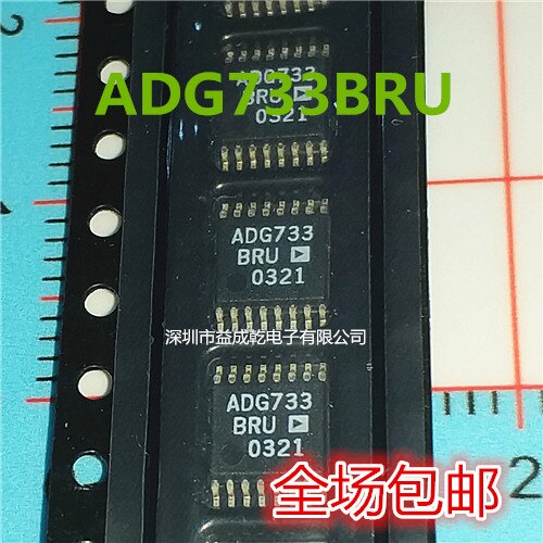 20pcs original new ADG733BRUZ ADG733BRU TSSOP16 Analog Switch IC