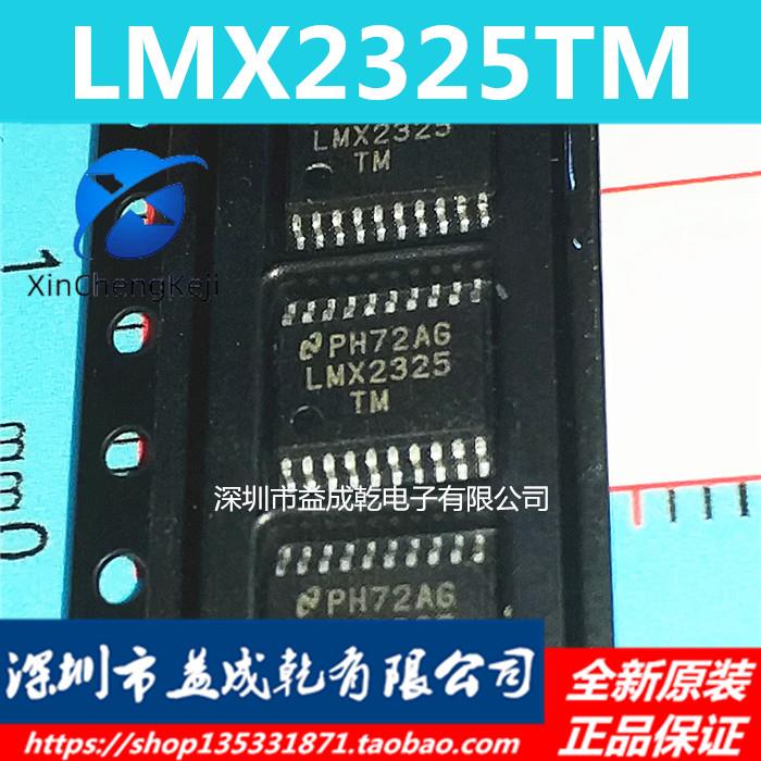 20pcs original new LMX2325TMF LMX2325TMC LMX2325TMX LMX2325TM TSSOP20