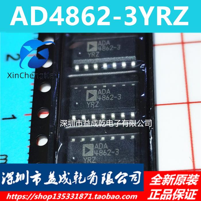20pcs original new ADA4862 ADA4862-3YRZ ADA4862-3 SOP14 chip