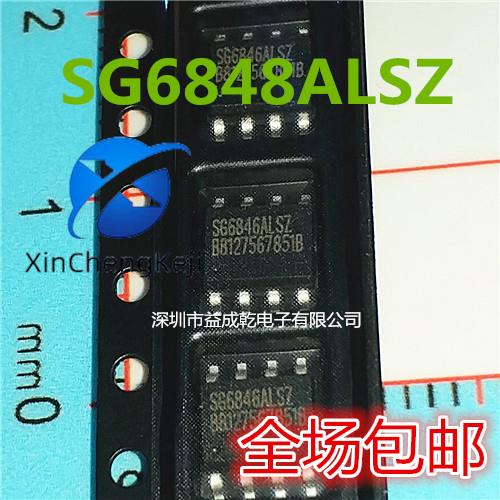 30pcs original new SG6846ALSZ 6846AL SG6846 SOP8 LCD power chip
