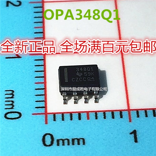 20pcs original new 348Q1 OPA348AQDRQ1 silk screen 348Q1 OPA348AQ SOP8