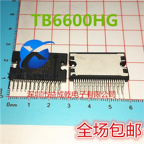 2pcs original new TB6600 TB6600HG ZIP25 step driver chip