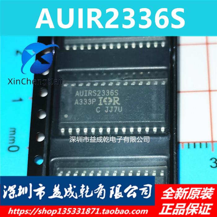 10pcs original new AUIRS2336S AUIRS2336 IRS2336S SOP28 3-phase bridge driver IC
