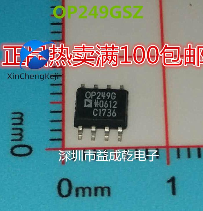 30pcs original new OP249G OP249GSZ SOP8 supply