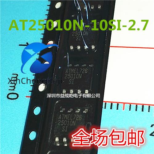 30pcs original new AT25010N-10SI AT25010N-SI AT25010-SI SOP8 memory chip