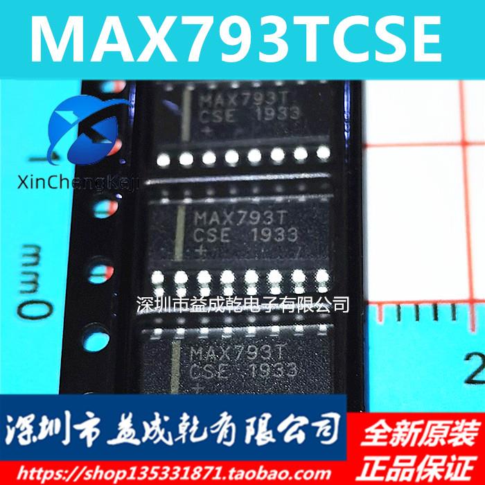 20pcs original new MAX793TCSE MAX793T MAX793 SOP16 power monitoring n