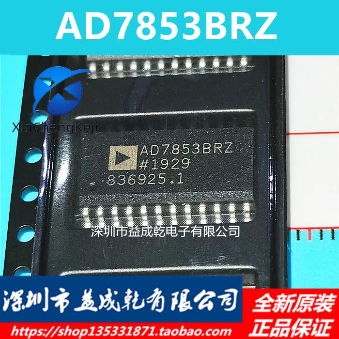 2pcs original new AD7853BRZ AD7853BR AD7853 SOP24 3 V to 5 V Single Power Supply