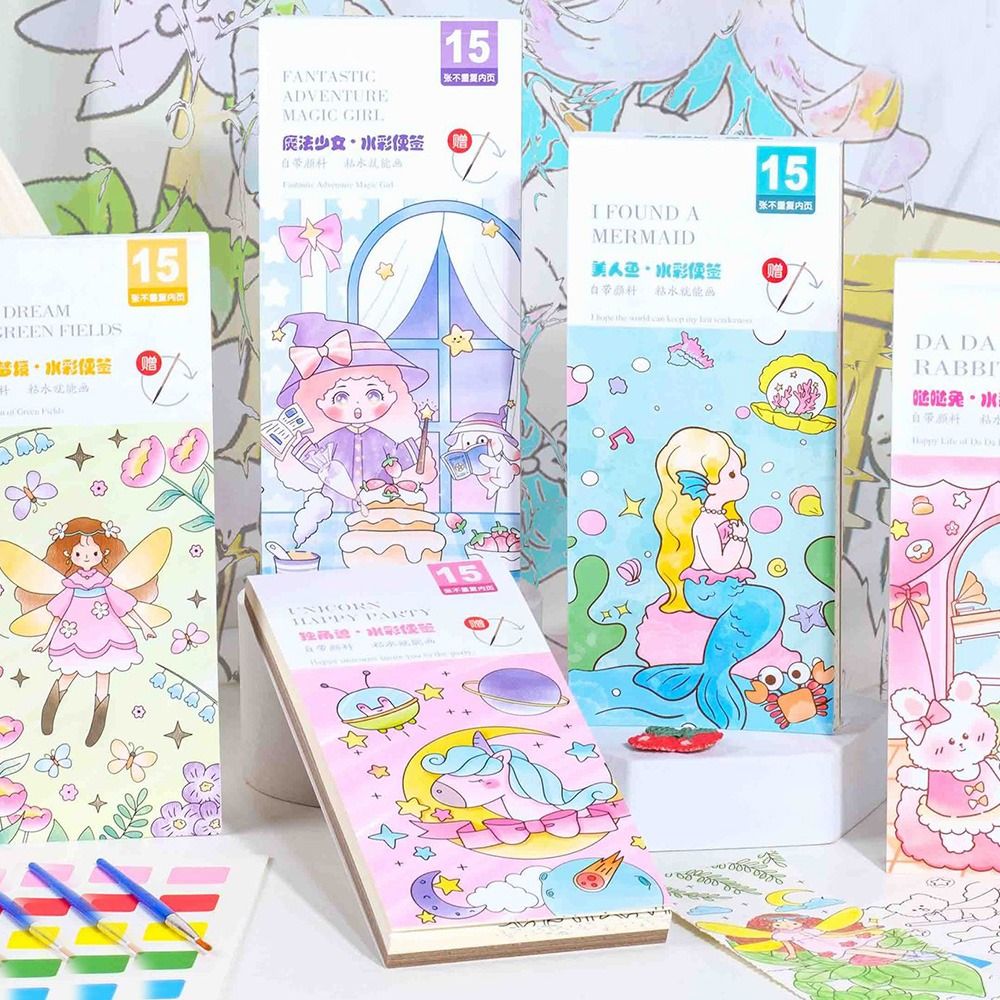 Pocket Watercolor Painting Book Children's Gouache Graffiti Picture Book Princess Painting And Coloring Water Painting Book