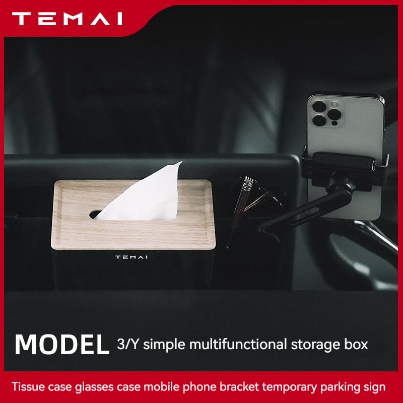 TEMAI is applicable to Tesla model3y mobile phone holder, central control screen, tissue storage box accessories