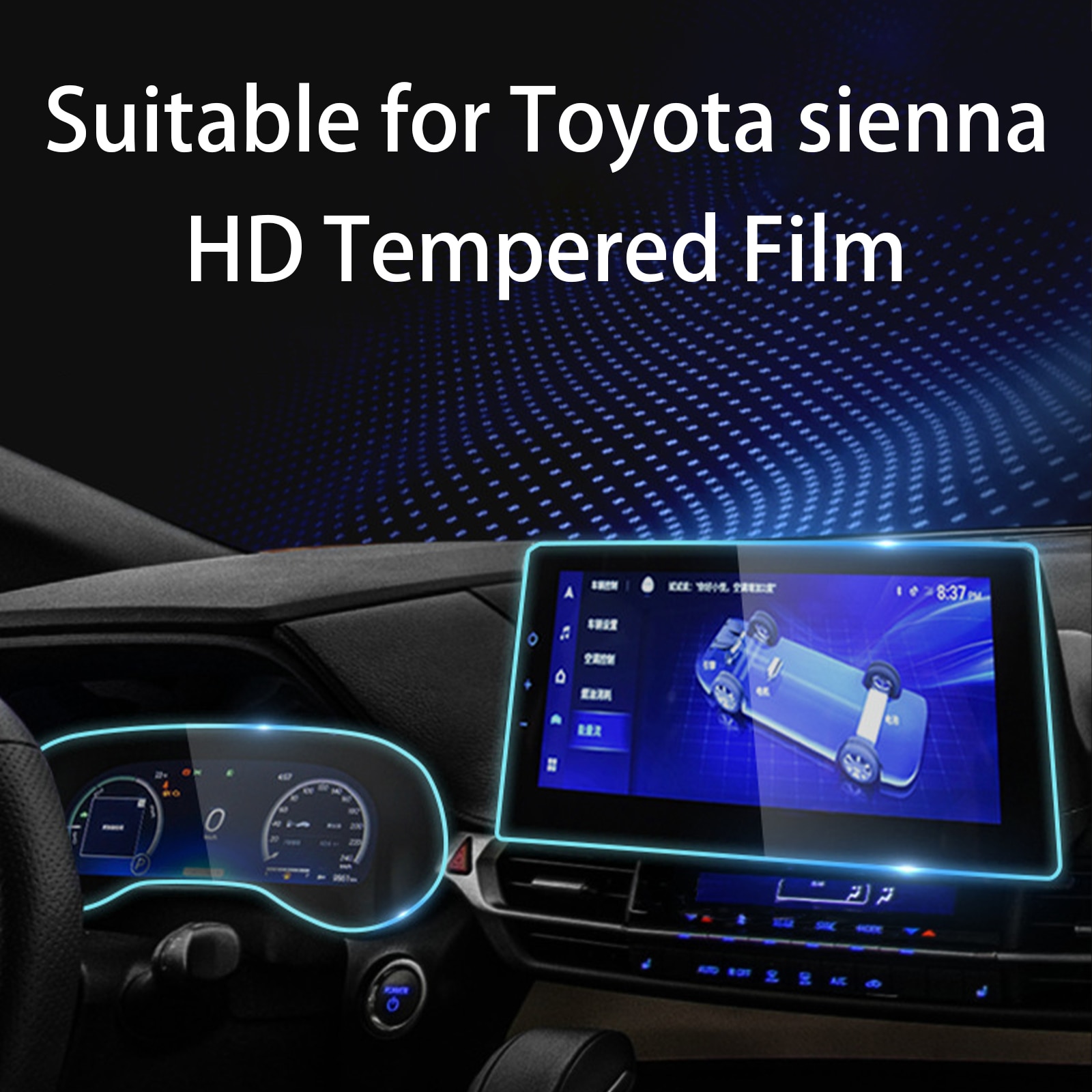 2021 Toyot*a Sienna Screen Protector Navigation Instrument Display Anti-Scratch HD Film 9H Hardness Protective Stickers