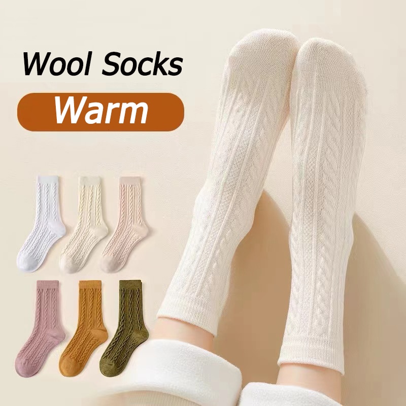 Urgot Women's Winter Socks Thick Fashion Warm Socks For Women New Autumn Long Retro Solid Color Casual Wool Socks Girls Com