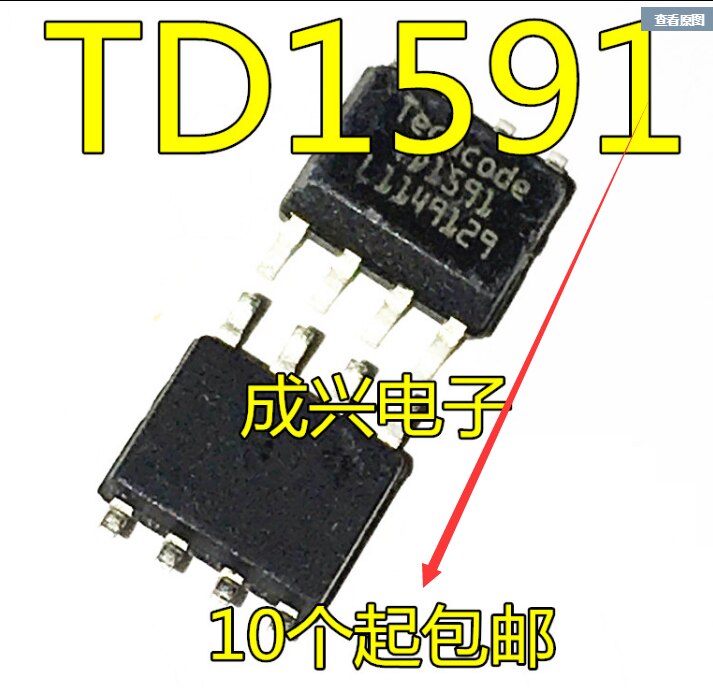 30pcs original new TD1591 TECHCODE PWM buck DC/DC converter SOP-8