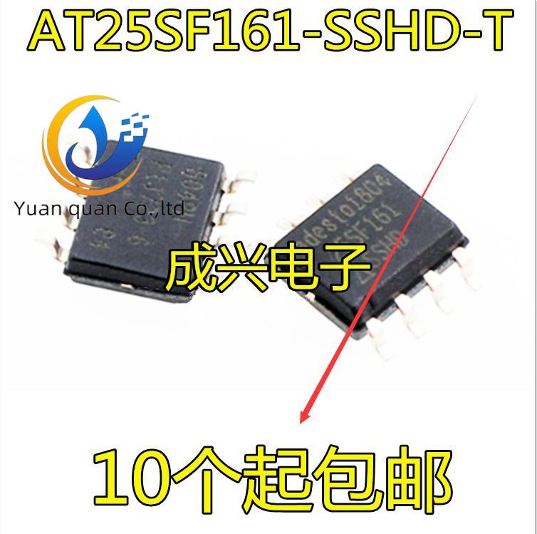 30pcs original new AT25SF161-SSHD-T 25SF161 SOP8 pin memory chip