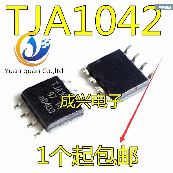 30pcs original new TJA1042 TJA1042T CAN transceiver SOP-8 8 pin