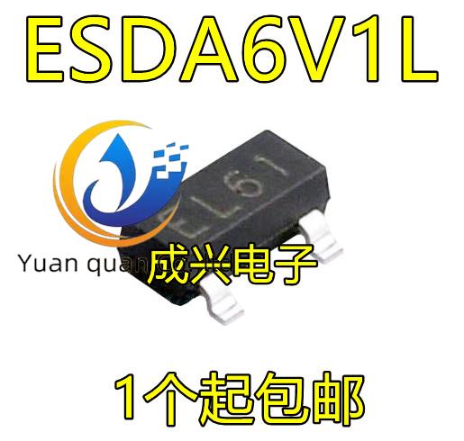 30pcs original new Transient suppression diode ESDA6V1L silk screen EL61 SOT-23 electrostatic protection chip