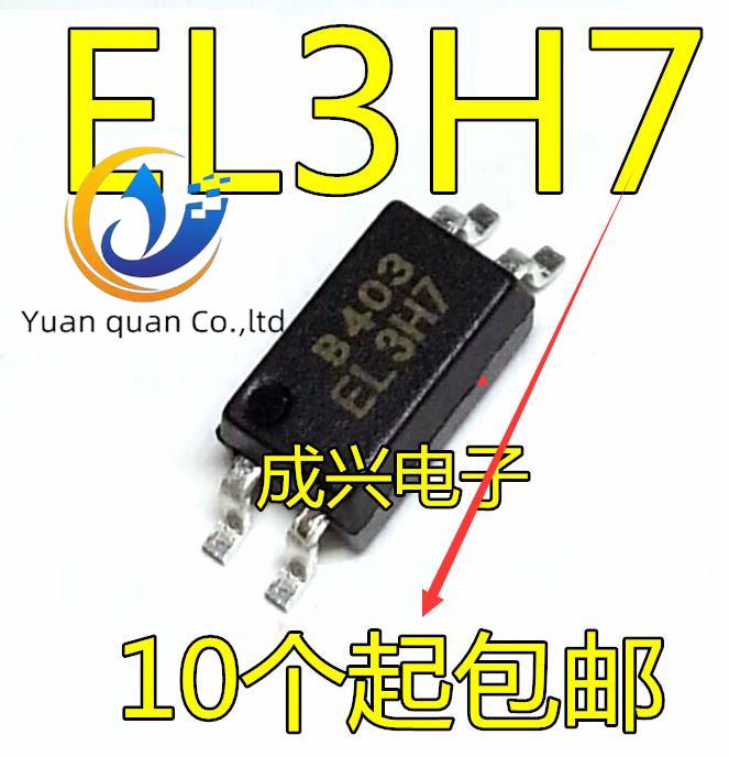 30pcs original new Yiguang Taiwan EL3H7 EL3H7B EL3H7C EL3H7E SOP-4 optocoupler