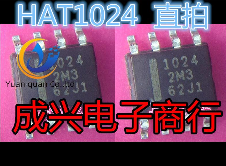 30pcs original new HAT1024R 1024 SOP-8