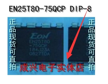 30pcs original new EN25T80-75QCP memory DIP8