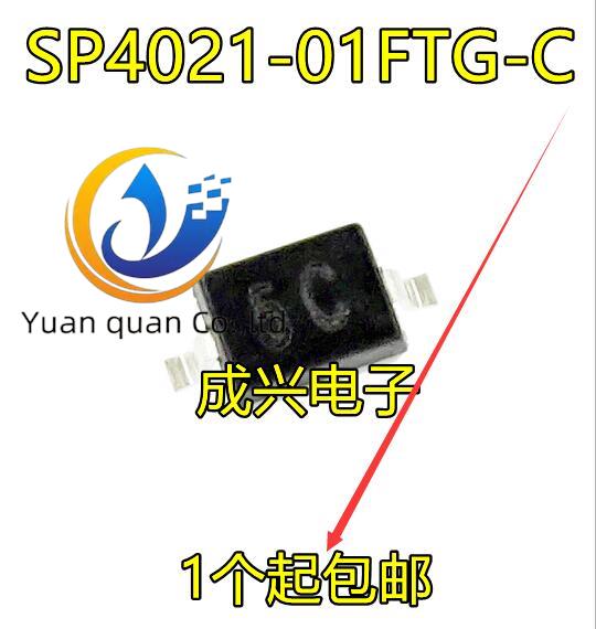 30pcs original new SP4021-01FTG-C SP4023 SP4020
