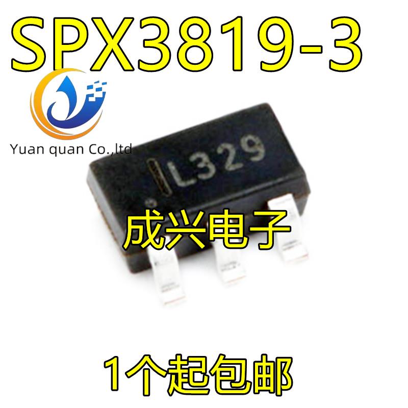 20pcs original new SPX3819-3.3 SPX3819M5-L-3-3 regulator LDO 3.3V SOT-23-5 screen L3
