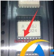 20pcs original new Optocoupler a786j hcpl-786j attached with sop chip