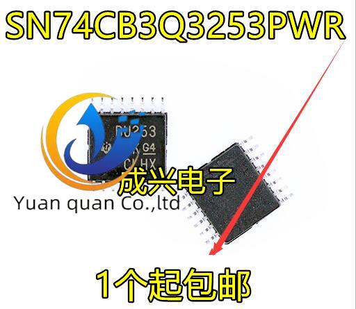 30pcs original new SN74CB3Q3253PWR SN74CB3Q3253PW BU253 SN74CB3Q3253