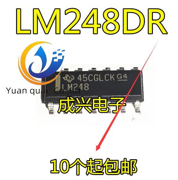30pcs original new LM248 LM248DR SOP-14 Operational Buffer Amplifier IC